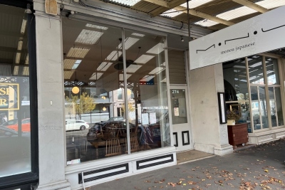 Japanese Restaurant in South Melbourne - Asset Sale (JASW0022)