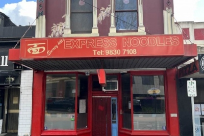 Noodle Bar in Surrey Hills (JASW0035)