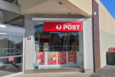 Forster LPO NSW (SP2518)