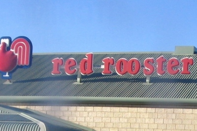 Red Rooster Franchise - South East Suburbs of Melbourne (JASW0062) 